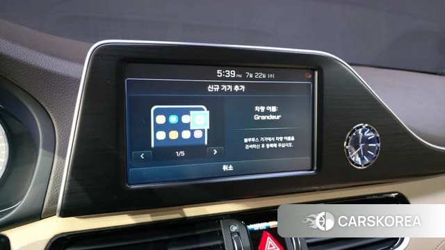 Hyundai Grandeur IG Hybrid id 4615173 из Кореи 25