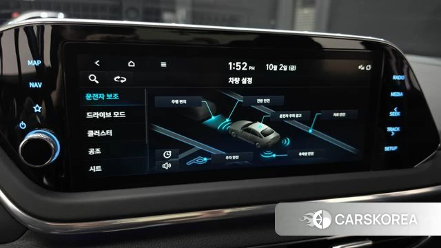 Hyundai Sonata (DN8) id 4947114 из Кореи 25