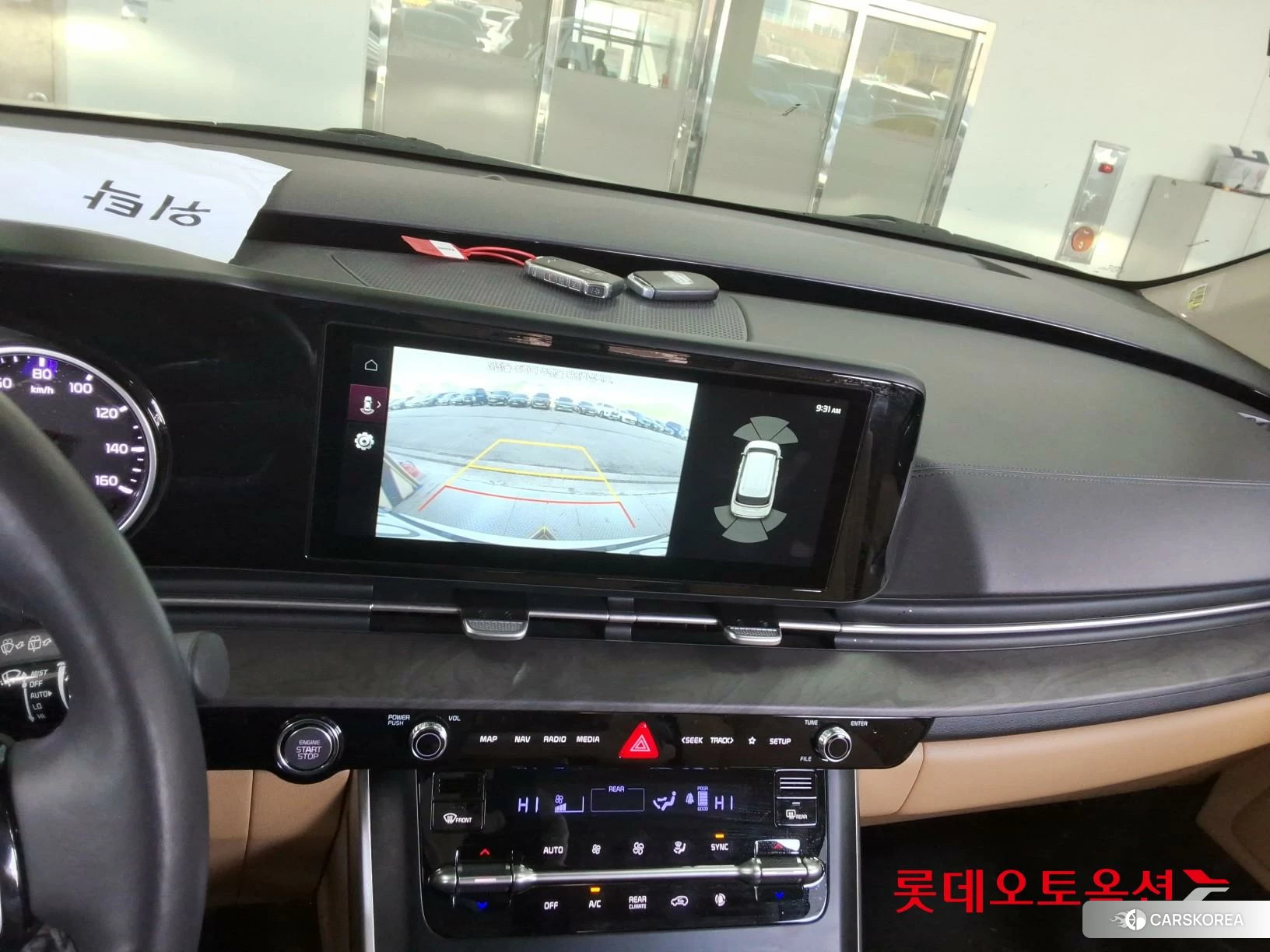 Kia Carnival id 3882178 из Кореи 25