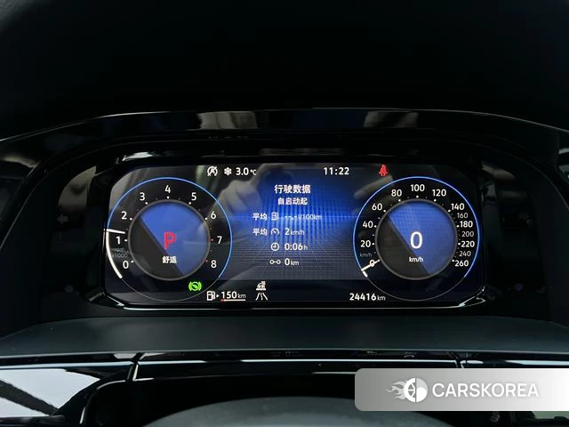 Volkswagen Tourang id 4263409 из Китая 25