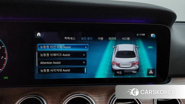Mercedes-Benz E-Class W213 id 4586414 из Кореи 25