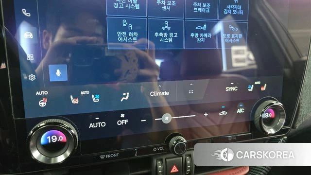 Lexus NX350h Second generation id 4863606 из Кореи 25