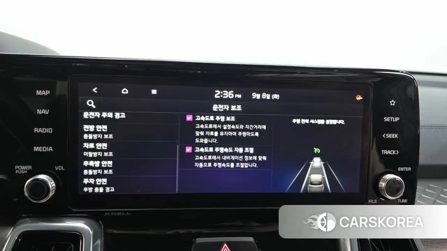 Kia Sorento 4th Generation id 4778989 из Кореи 25