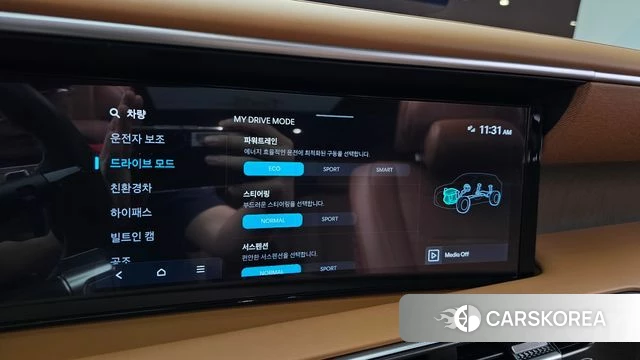 Hyundai Palisade (LX3) id 4904287 из Кореи 25