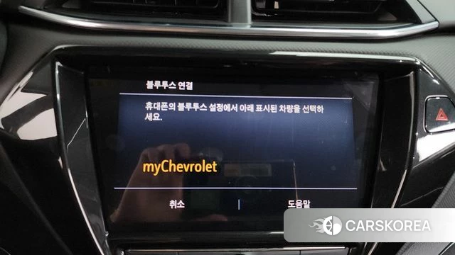 Chevrolet (GM Daewoo) Trailblazer id 4594823 из Кореи 25