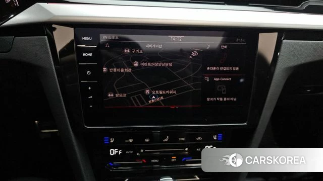 Volkswagen Arteon id 4329754 из Кореи 25