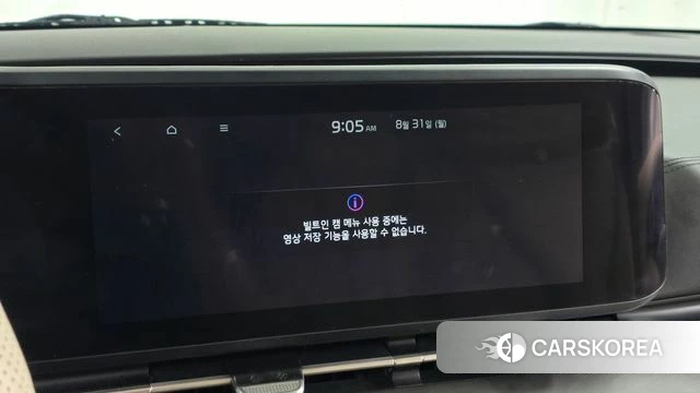 Kia Carnival 4th generation id 4750535 из Кореи 25