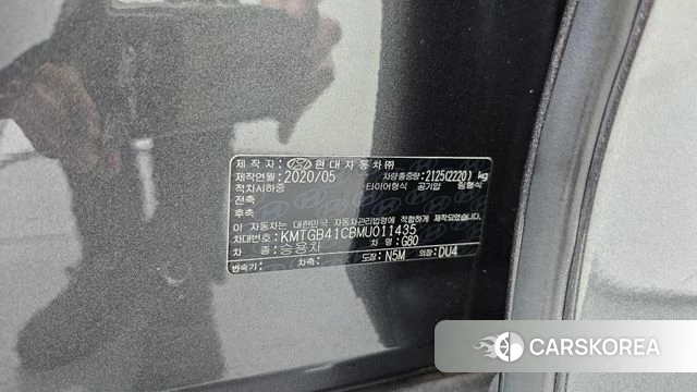Genesis G80 (RG3) id 4446451 из Кореи 25