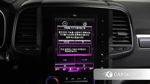 Renault Korea (Samsung) The New QM6 id 4267953 из Кореи 25