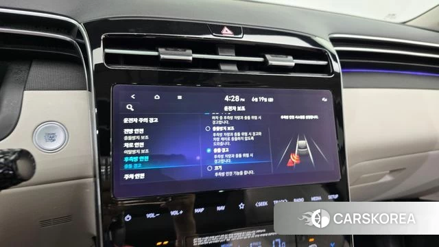 Hyundai Tucson (NX4) id 4482211 из Кореи 25