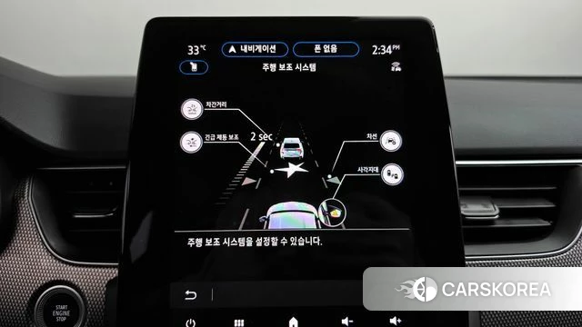 Renault Korea (Samsung) Arcana id 4734895 из Кореи 25