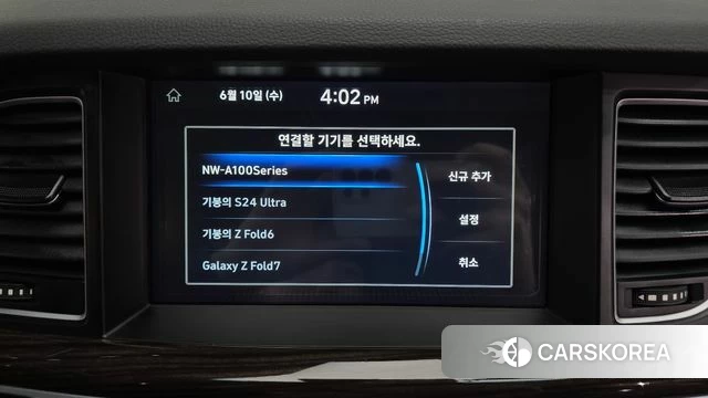 Genesis G80 id 4435486 из Кореи 25