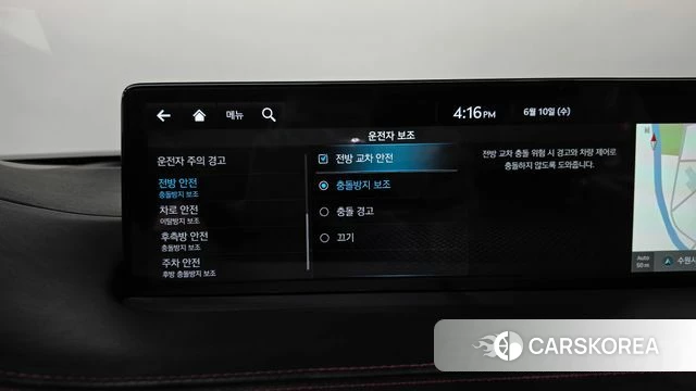 Genesis GV70 id 4433745 из Кореи 25