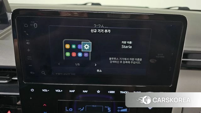 Hyundai Staria id 4863790 из Кореи 25