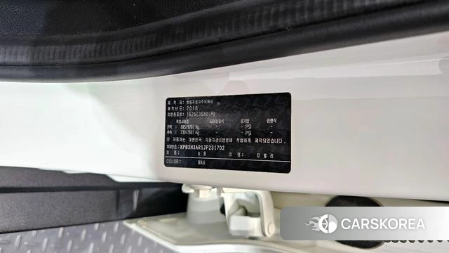 Ssangyong Tivoli Armor id 4269513 из Кореи 25