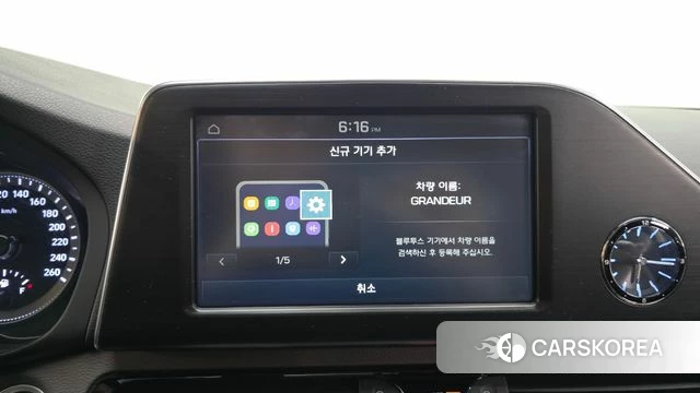 Hyundai Grandeur IG id 4907516 из Кореи 25