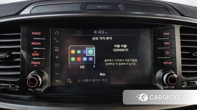Kia The New Sorento id 4794503 из Кореи 25