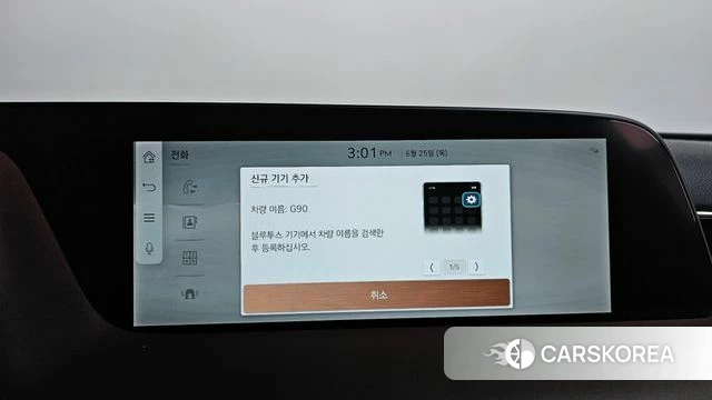 Genesis G90 (RS4) id 4506660 из Кореи 25