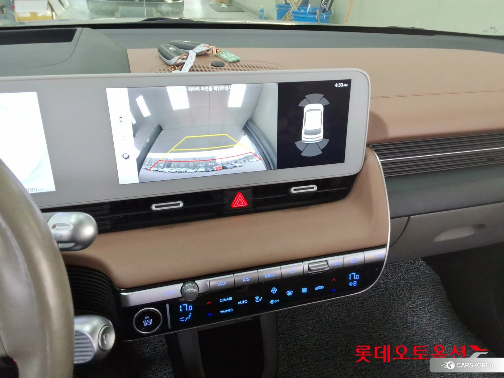 Hyundai IONIQ 5 id 3875831 из Кореи 25