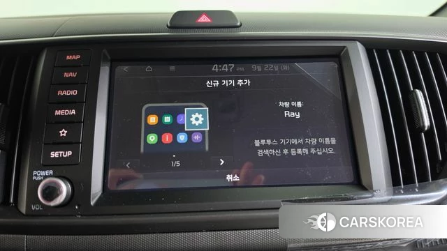 Kia The New Kia Ray id 4897541 из Кореи 25