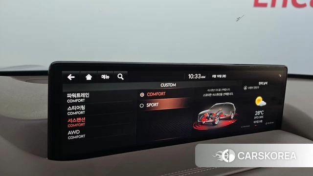 Genesis GV80 id 4708263 из Кореи 25
