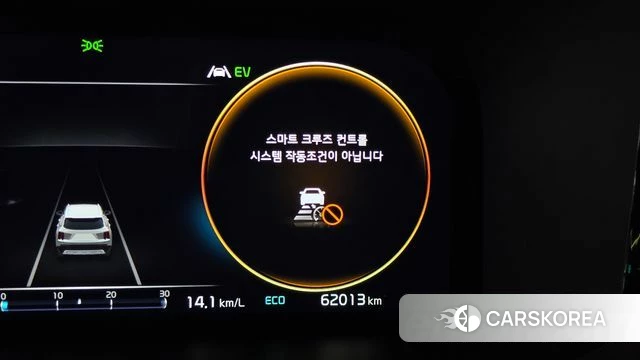 Kia Sorento 4th Generation id 4834944 из Кореи 25