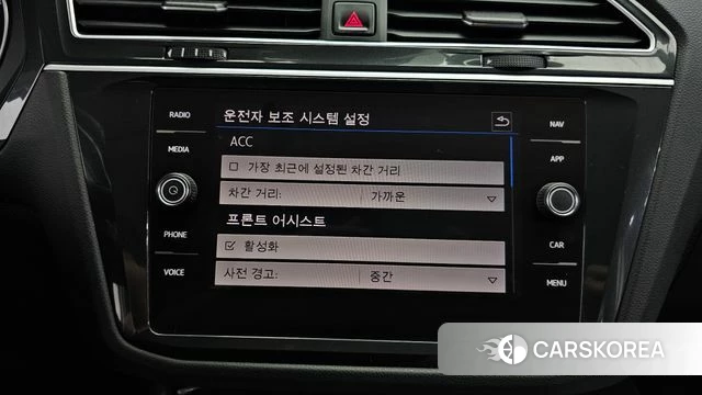 Volkswagen Tiguan second Generation id 4410715 из Кореи 25