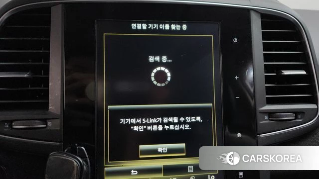 Renault Korea (Samsung) QM6 id 4447817 из Кореи 25
