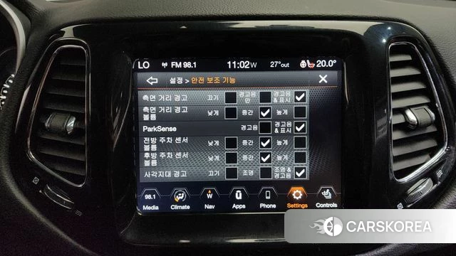 Jeep Compass 2nd Generation id 4370395 из Кореи 25
