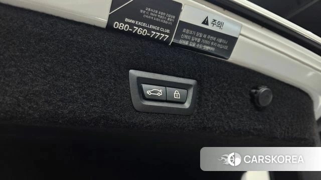 BMW 7 Series (G11) id 4864956 из Кореи 25