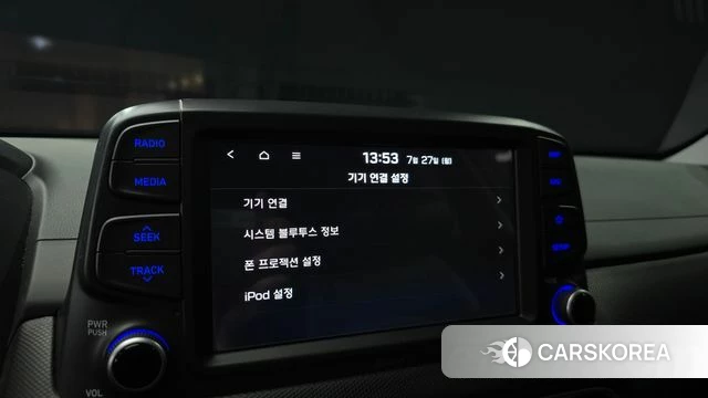Hyundai Kona id 4633296 из Кореи 25