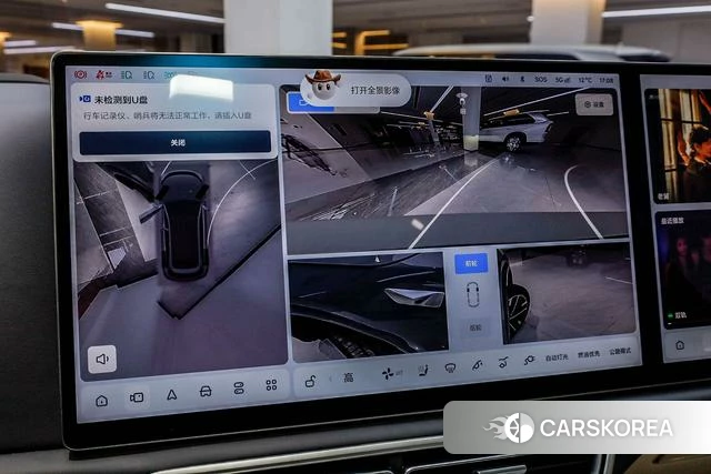 Ideal car Ideal L7 id 4253439 из Китая 25
