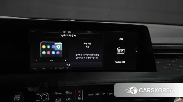 Kia K8 Hybrid id 4428220 из Кореи 25