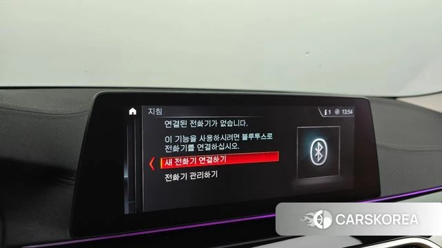 BMW 5 Series (G30) id 4203523 из Кореи 25