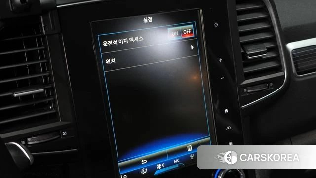 Renault Korea (Samsung) The New QM6 id 4376631 из Кореи 25