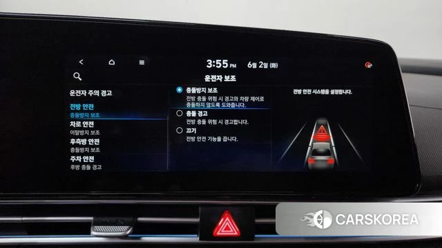 Hyundai Avante (CN7) id 4402341 из Кореи 25
