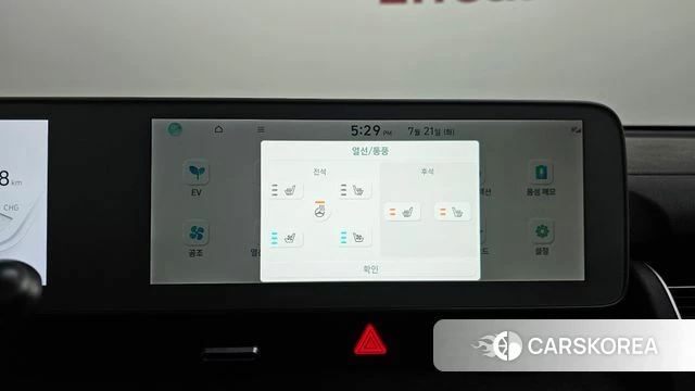 Hyundai Ionic 5 id 4608817 из Кореи 25