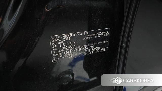 Hyundai Grandeur IG id 4605487 из Кореи 25