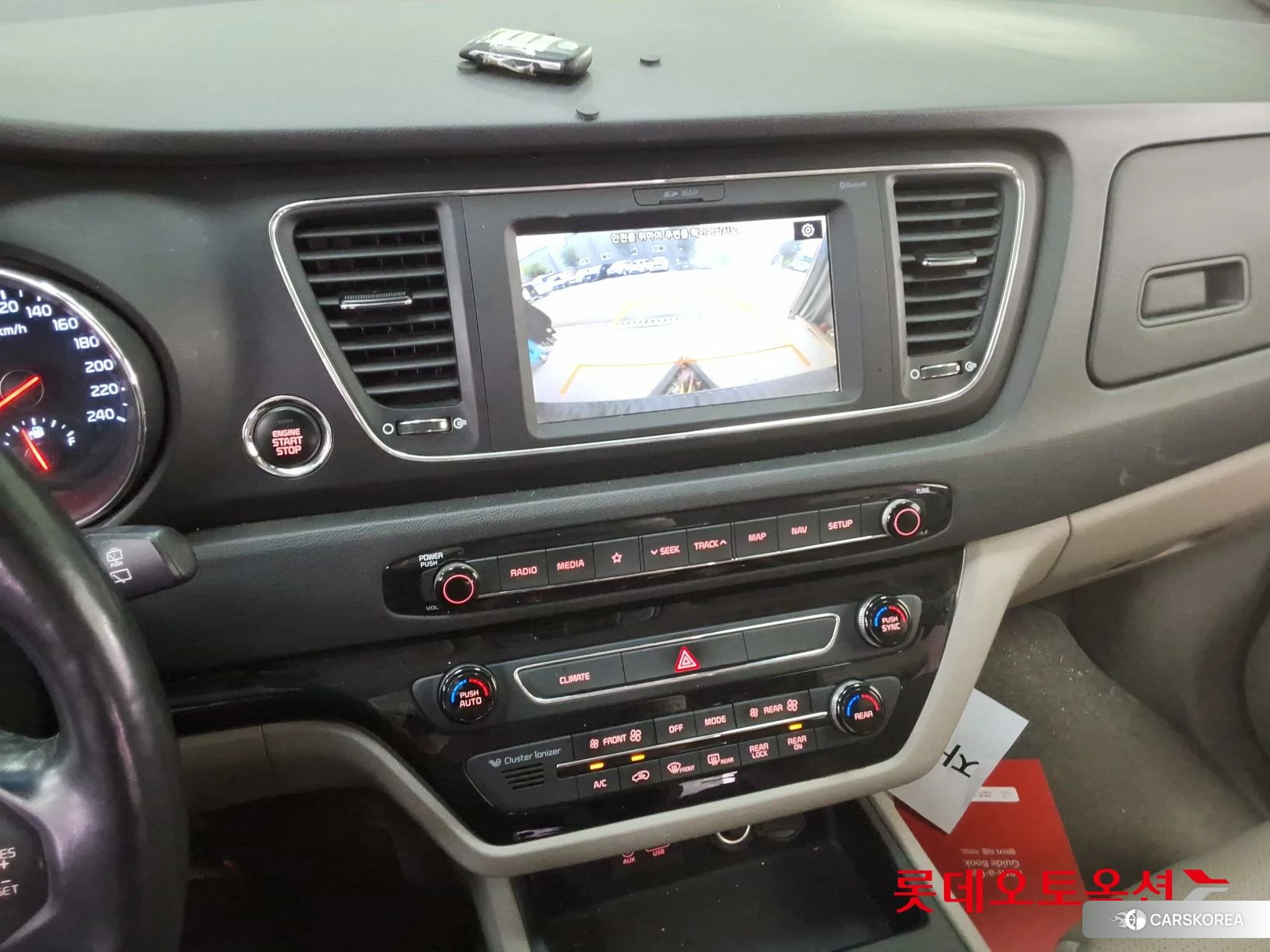 Kia Carnival id 4664332 из Кореи 25