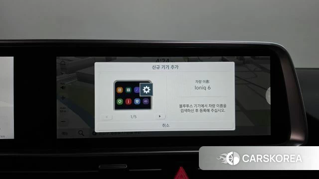 Hyundai Ionic 6 id 4879849 из Кореи 25
