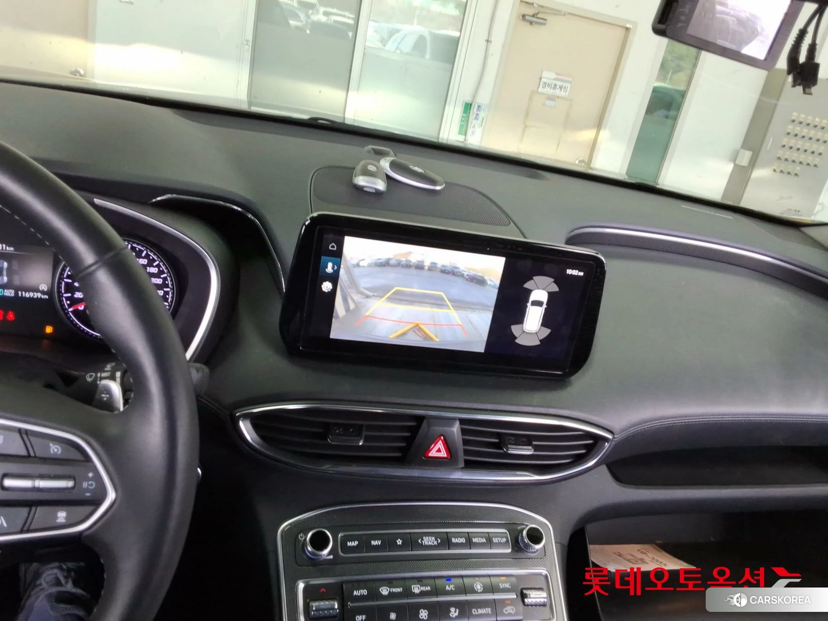 Hyundai Santa Fe id 3869351 из Кореи 25