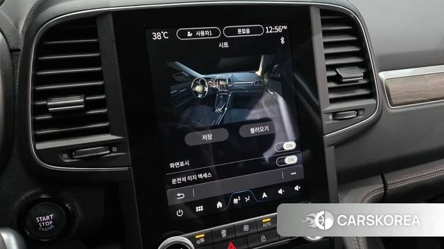 Renault Korea (Samsung) The New QM6 id 4516643 из Кореи 25