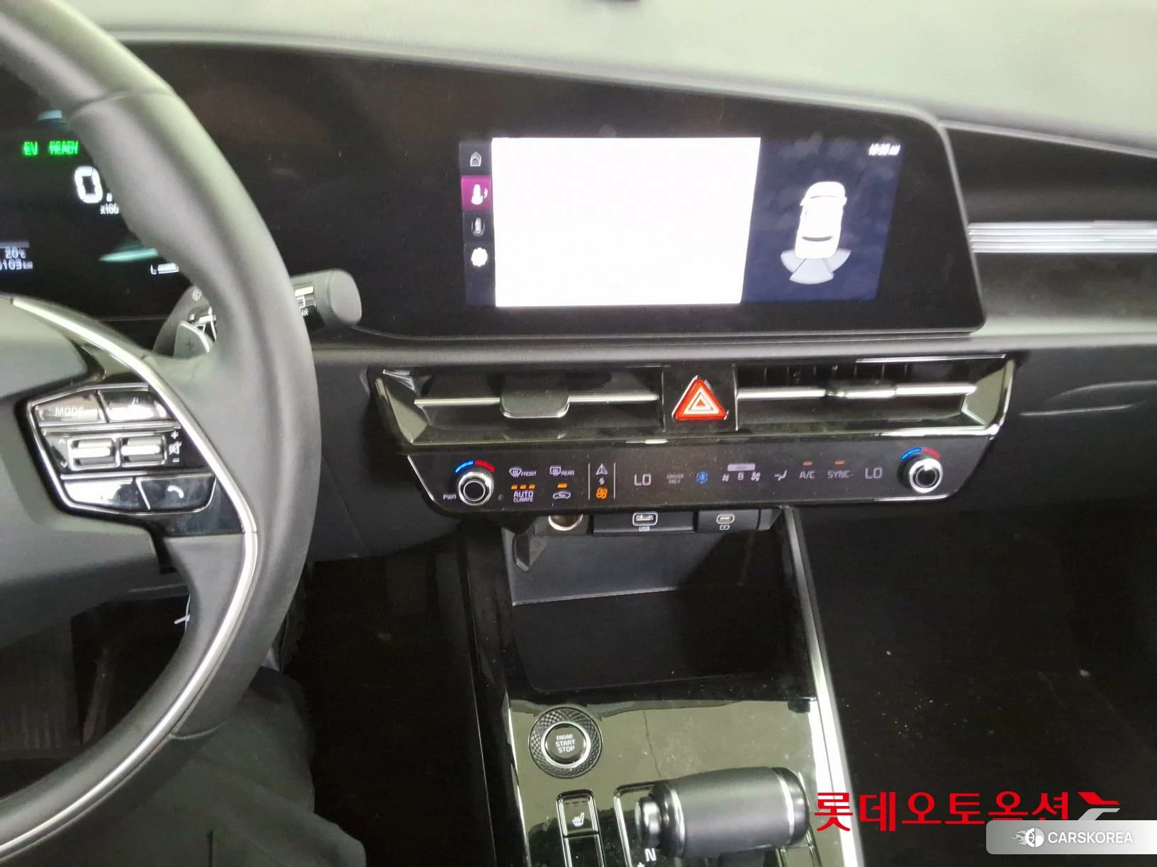 Kia Niro Hybrid id 4289536 из Кореи 25