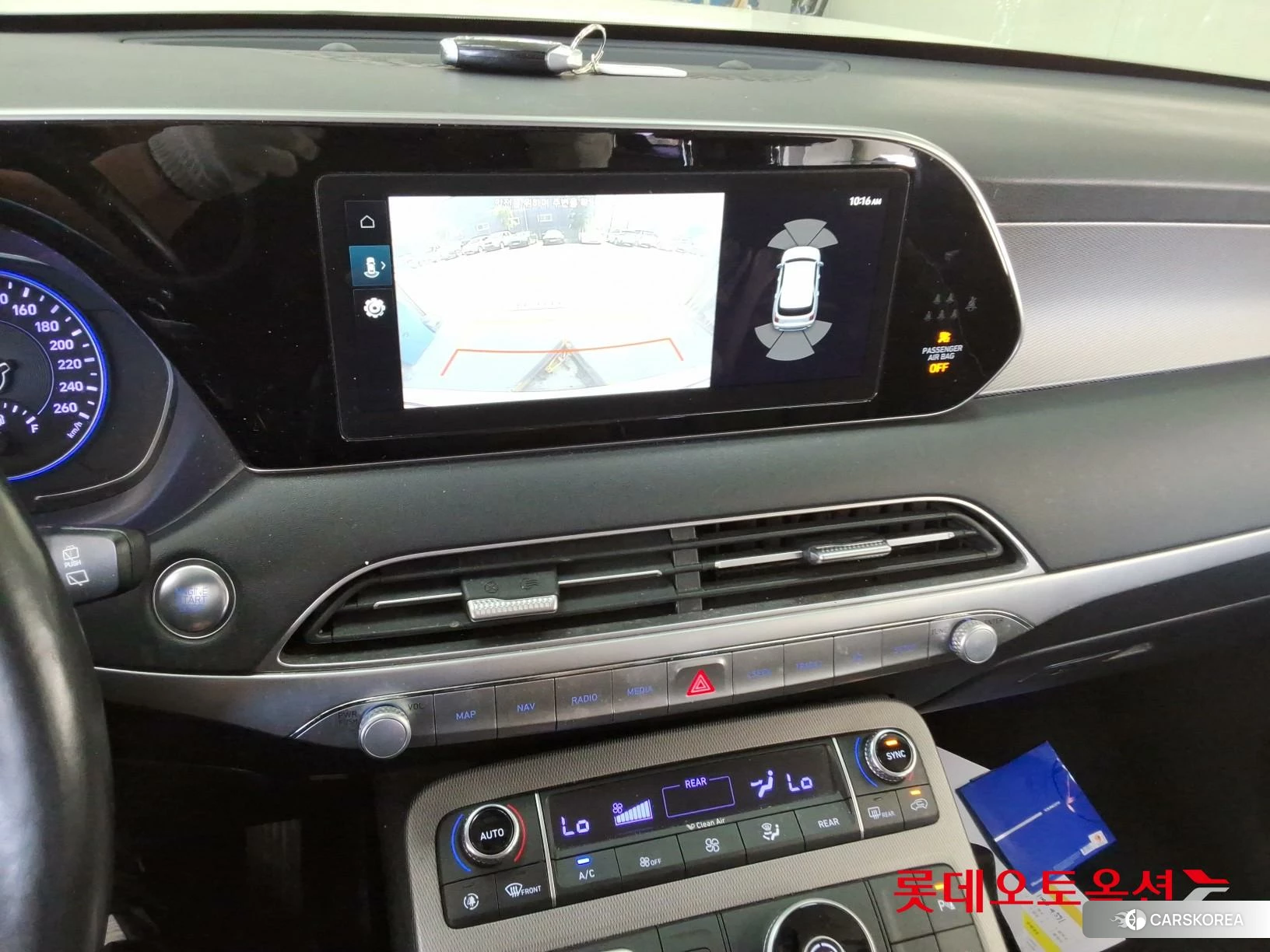 Hyundai Palisade id 4296734 из Кореи 25