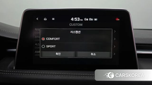 Genesis G70 id 4424616 из Кореи 25