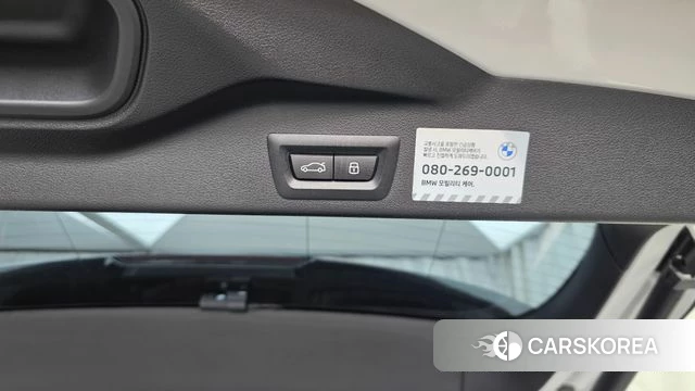 BMW X5 (G05) id 4408162 из Кореи 25