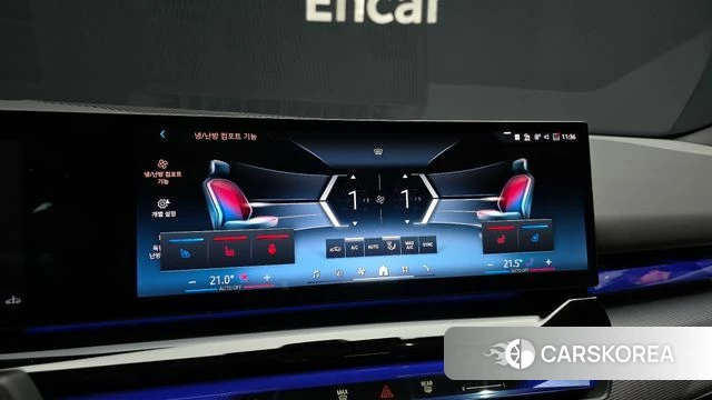 BMW 5 Series (G60) id 4194023 из Кореи 25