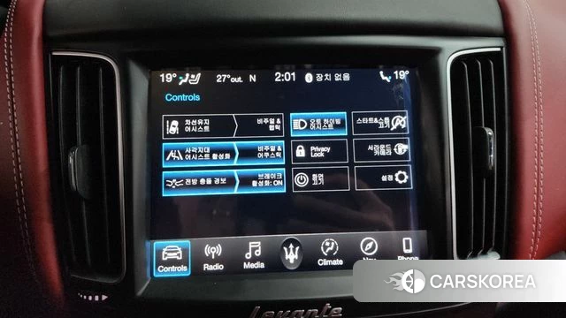 Maserati Levante id 4562529 из Кореи 25