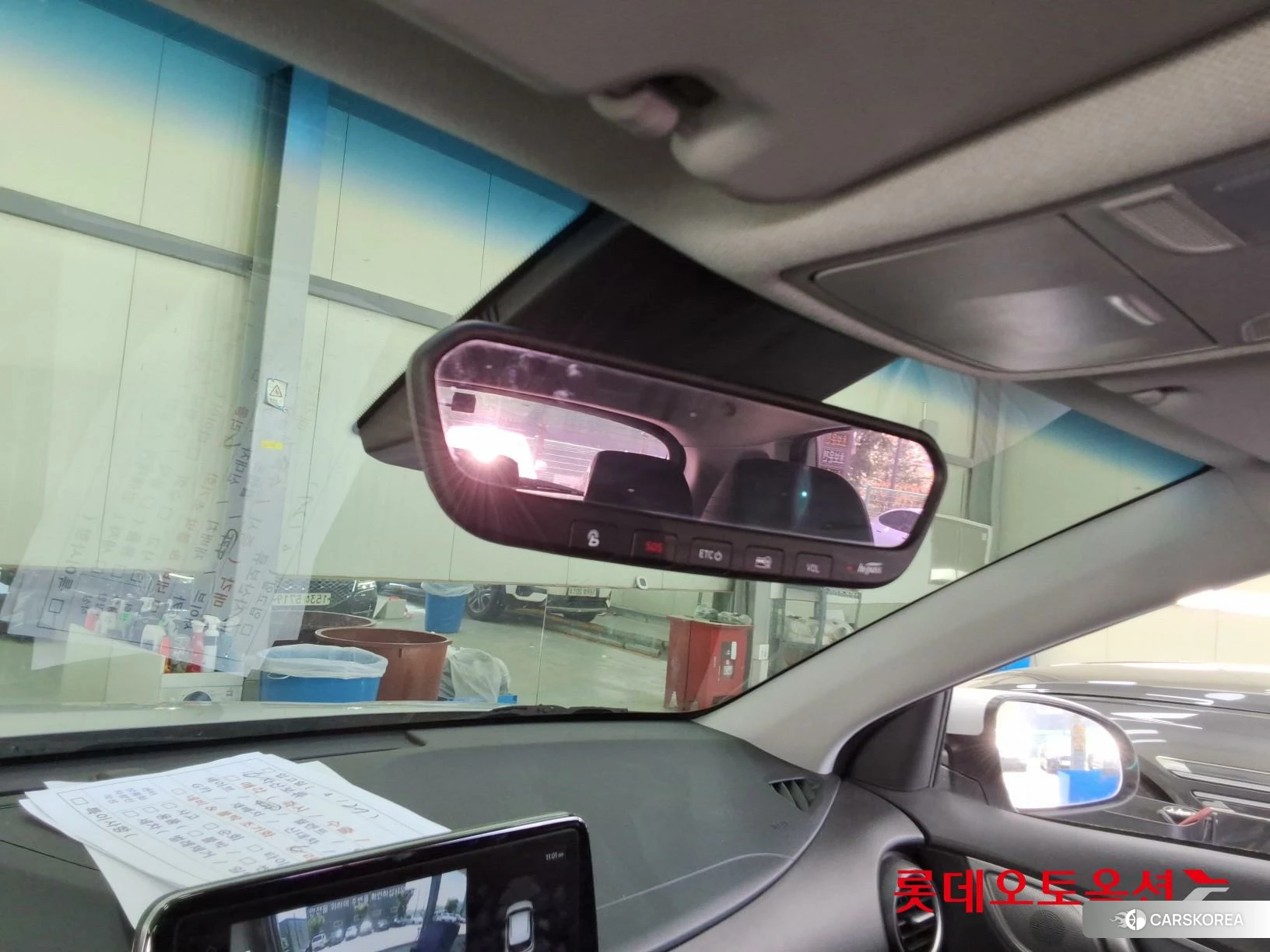 Hyundai KONA Electric id 4296764 из Кореи 25