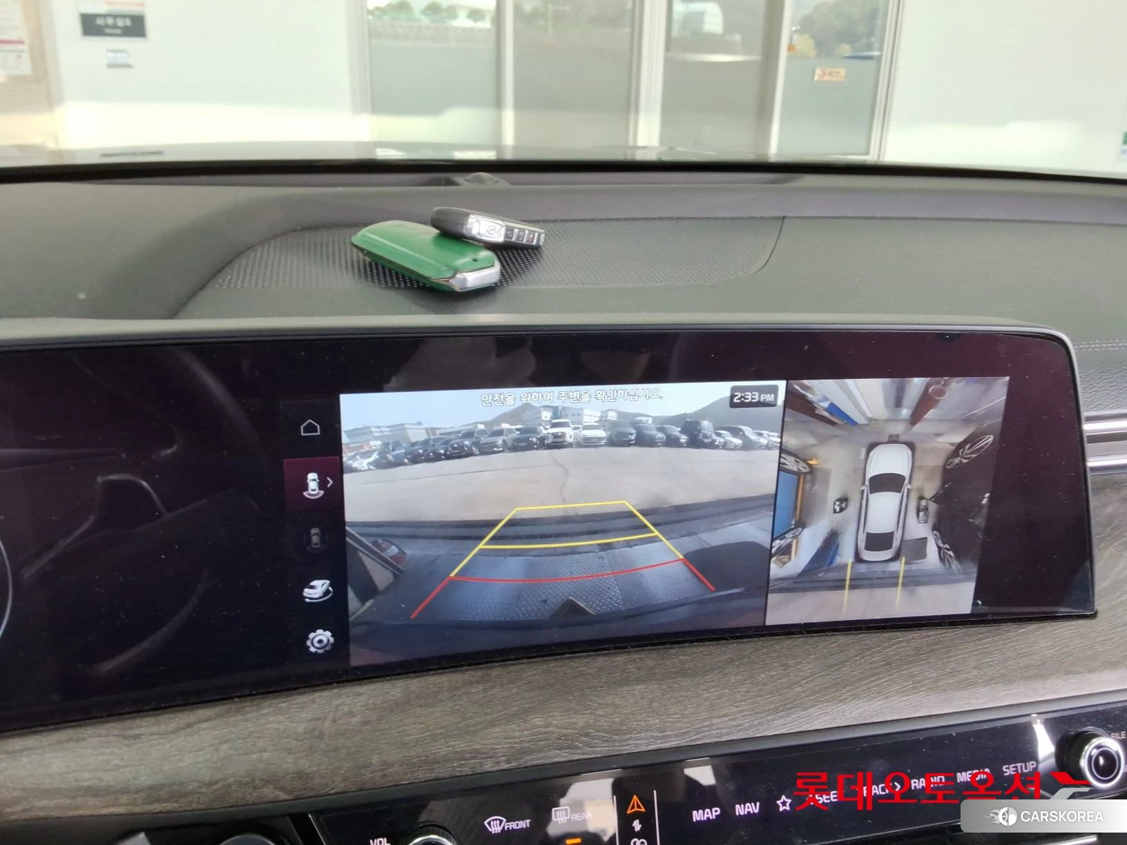 Kia K8 id 3882169 из Кореи 25